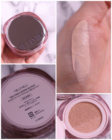 ツートンクッション/MILLIMILLI/クッションファンデーションを使ったクチコミ(5枚目)