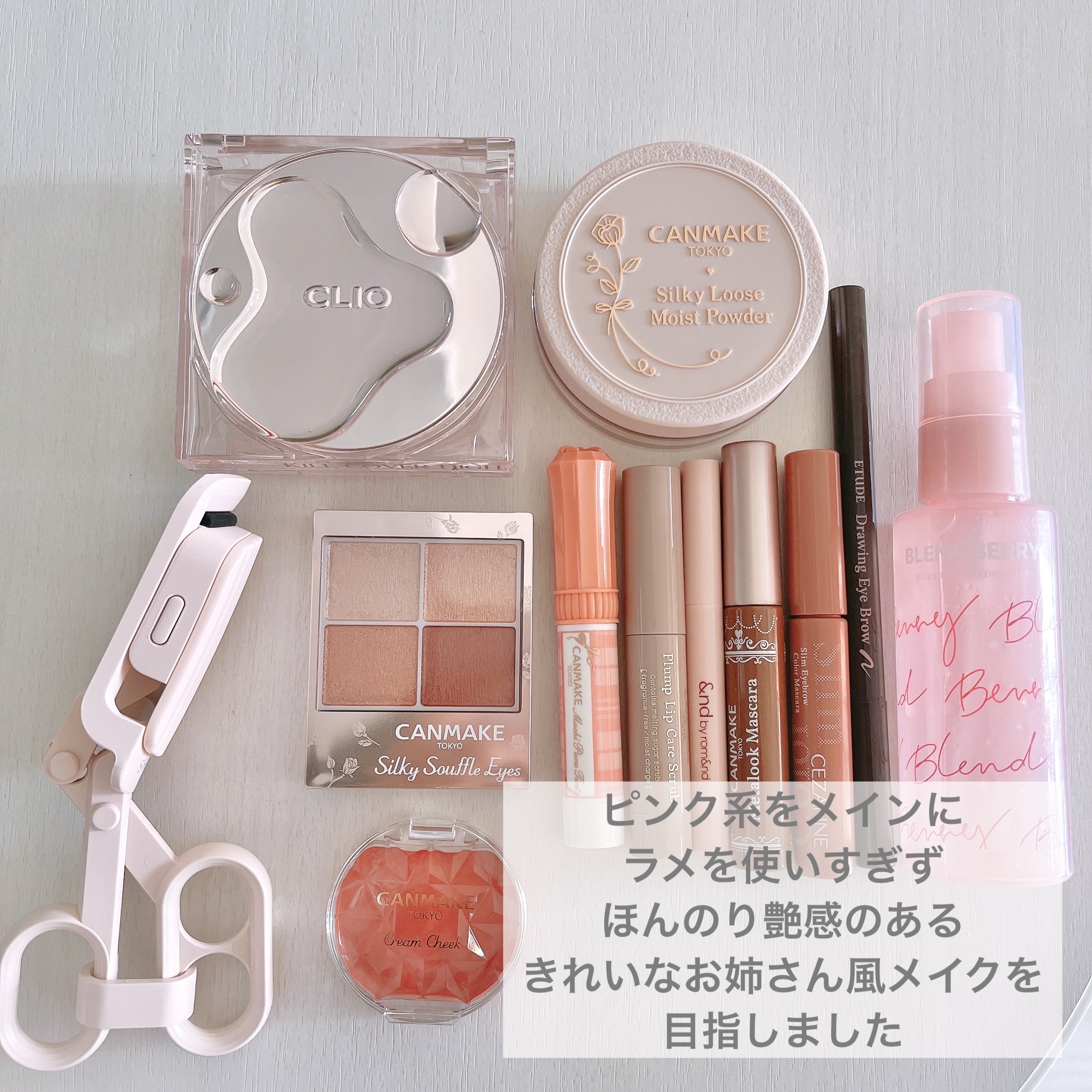 はさんであがるヒートカーラー/SHOBIDO/ホットビューラーを使ったクチコミ（2枚目）