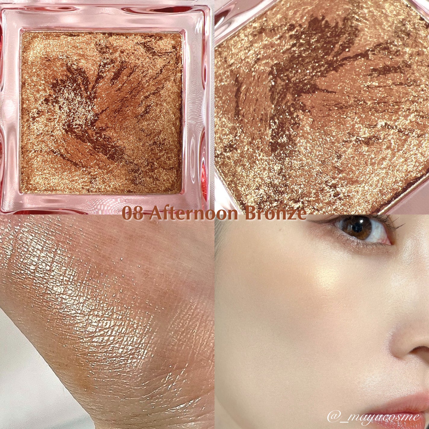 ビディボブ ハイライター/Glint/パウダーハイライトを使ったクチコミ(3枚目)