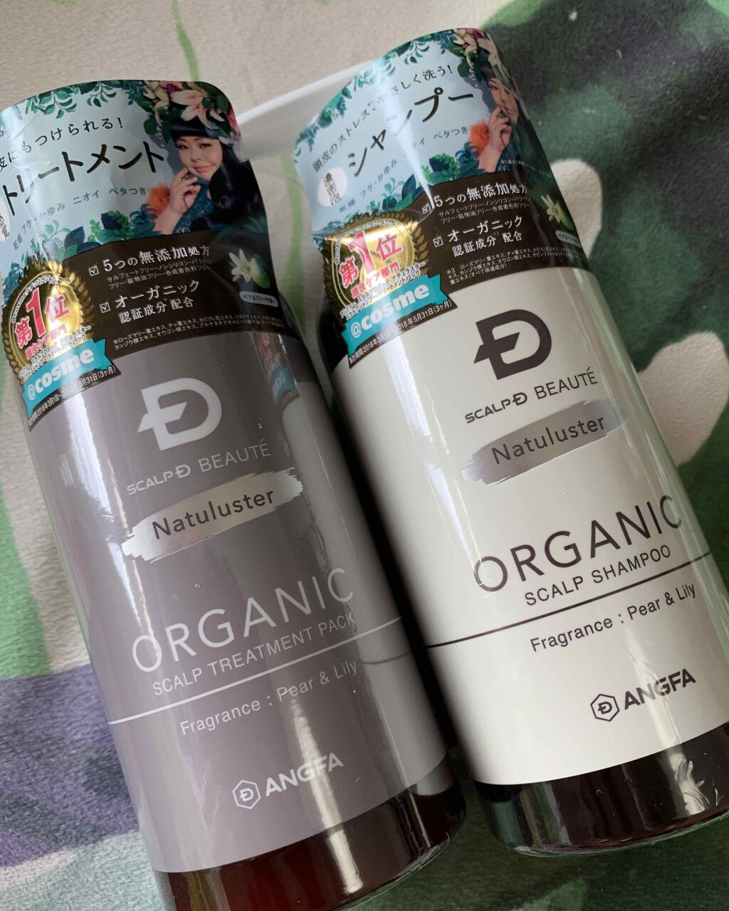 スカルプD ボーテ ナチュラスター スカルプシャンプー/トリートメントパック/アンファー(スカルプD)/シャンプー・コンディショナーを使ったクチコミ(1枚目)