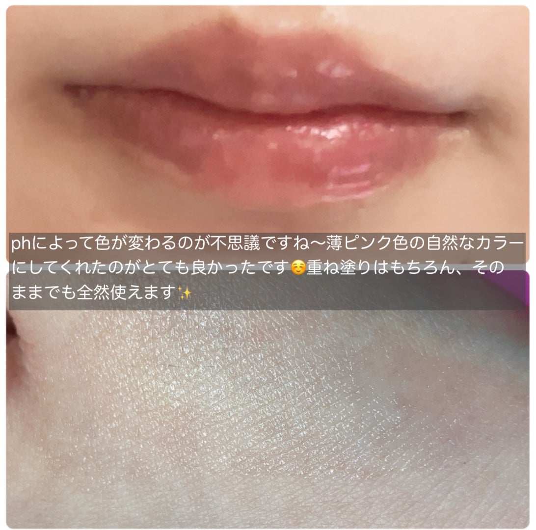 YNM  レインボーハニーリップバーム/YNM/リップバームを使ったクチコミ(4枚目)