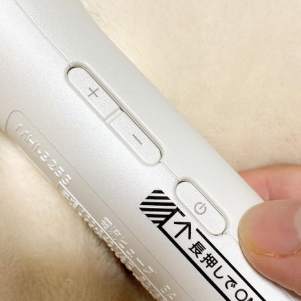 アドバンス イージー・カール32mm MHI-3255/mod's hair/カールアイロンを使ったクチコミ(4枚目)