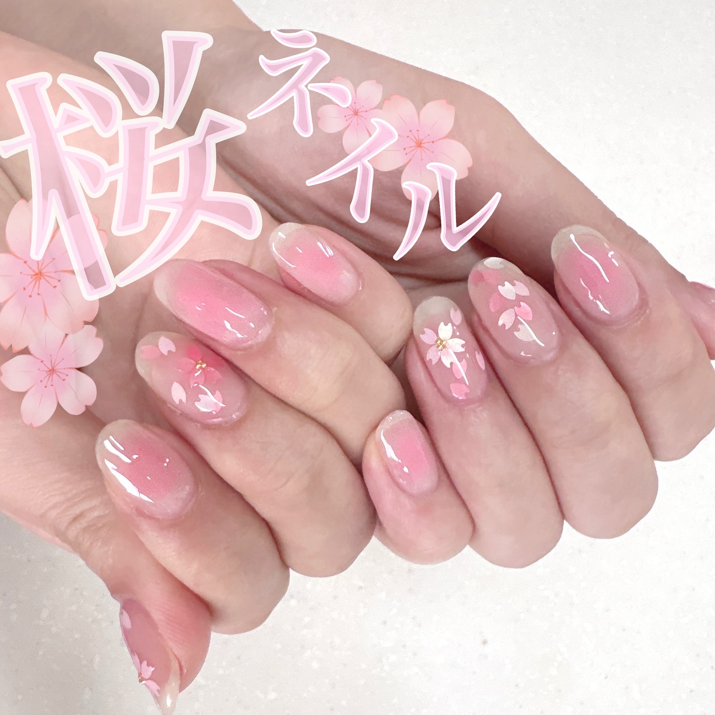 ジェルネイル（ライト対応）/セリア/ジェルネイルを使ったクチコミ（1枚目）