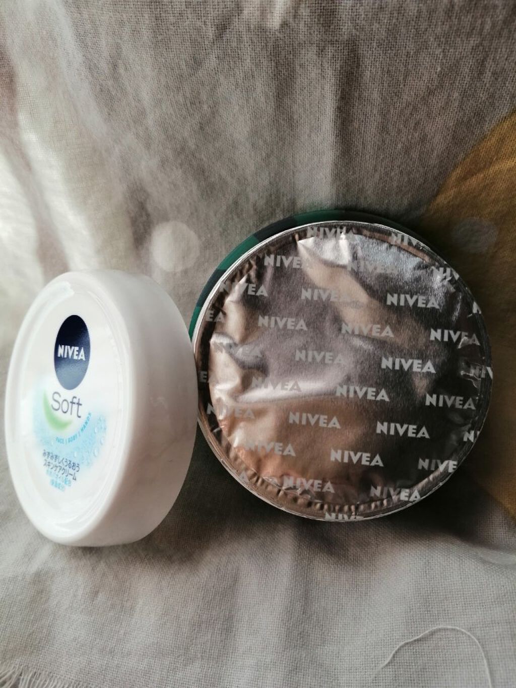 ニベアソフト スキンケアクリーム/ニベア/ボディクリームを使ったクチコミ（2枚目）
