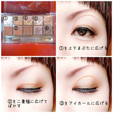 CLIO プロ アイ パレットのクチコミ「【ブラウン系の…】


多色パレットは１つあると便利♡


CLIO
PRO EYE PALE.....」（2枚目）