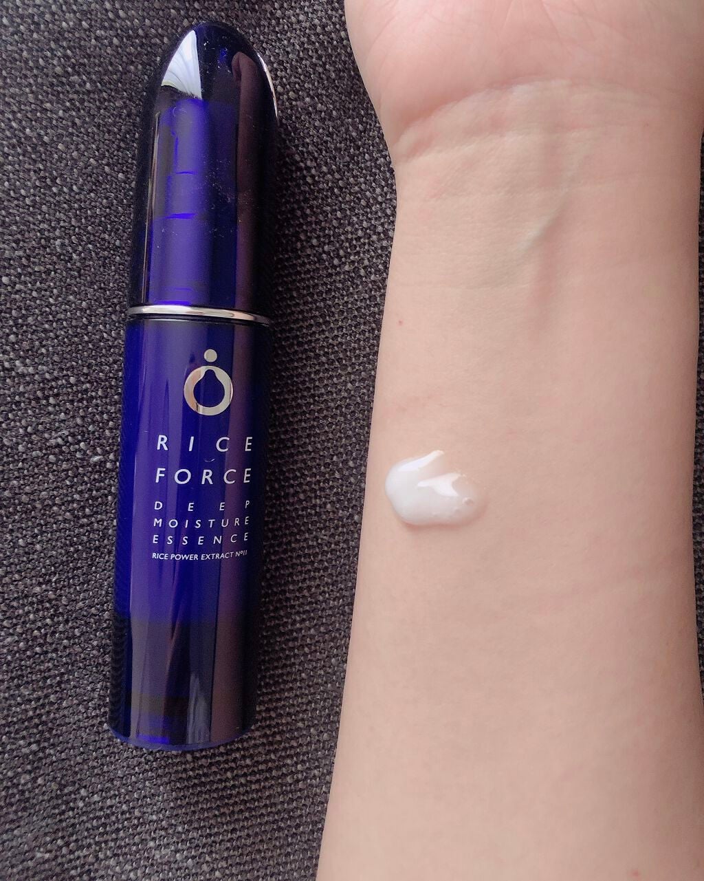 Yuka*. on LIPS 「RICEFORCE【ライスフォース】ディープモイスチ..」(2枚目)