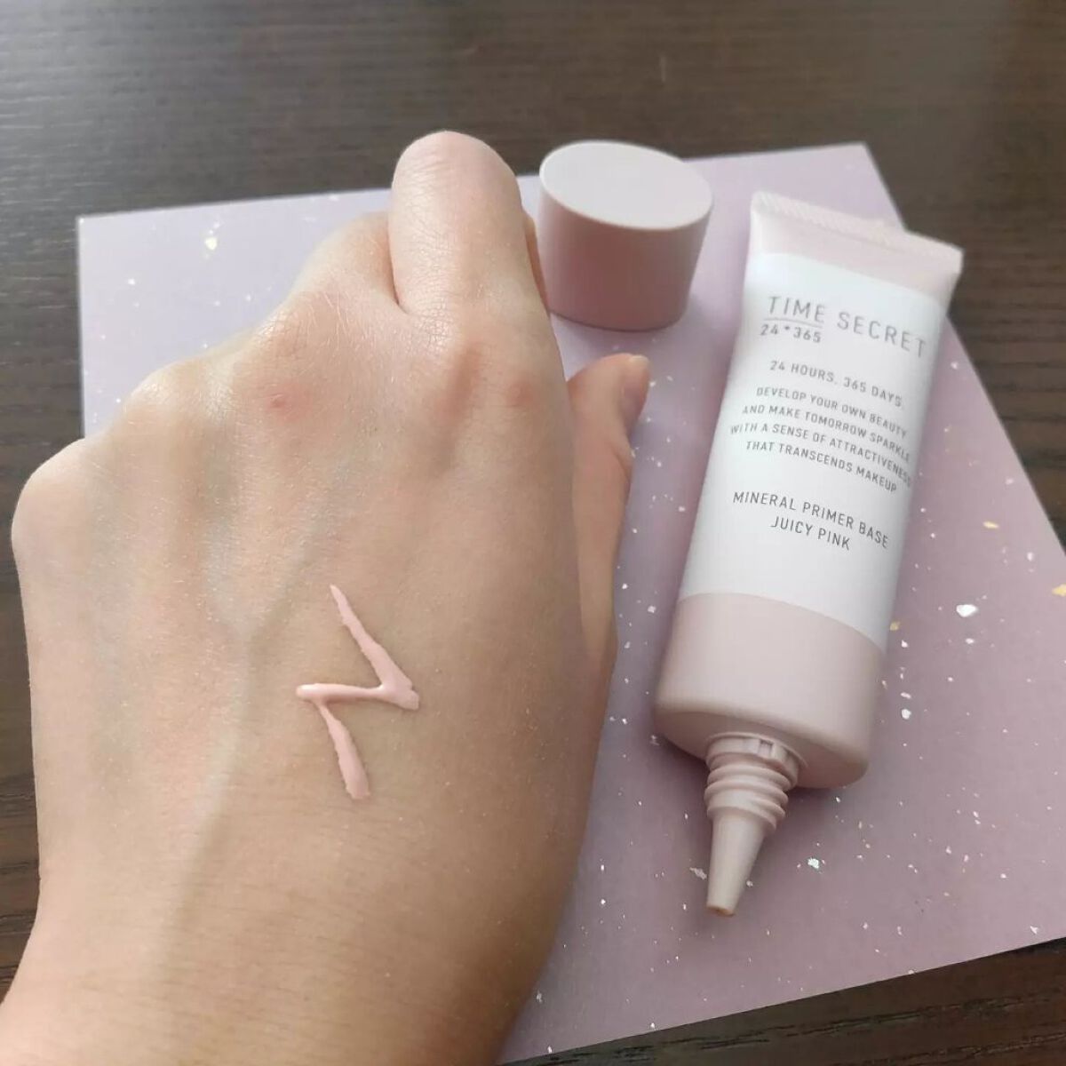 ミネラル 薬用プライマーベース/TIME SECRET/化粧下地を使ったクチコミ（3枚目）