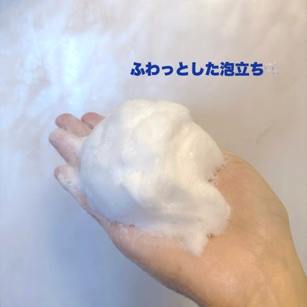 ニベア2WAY美容洗顔/ニベア/洗顔フォームを使ったクチコミ(2枚目)