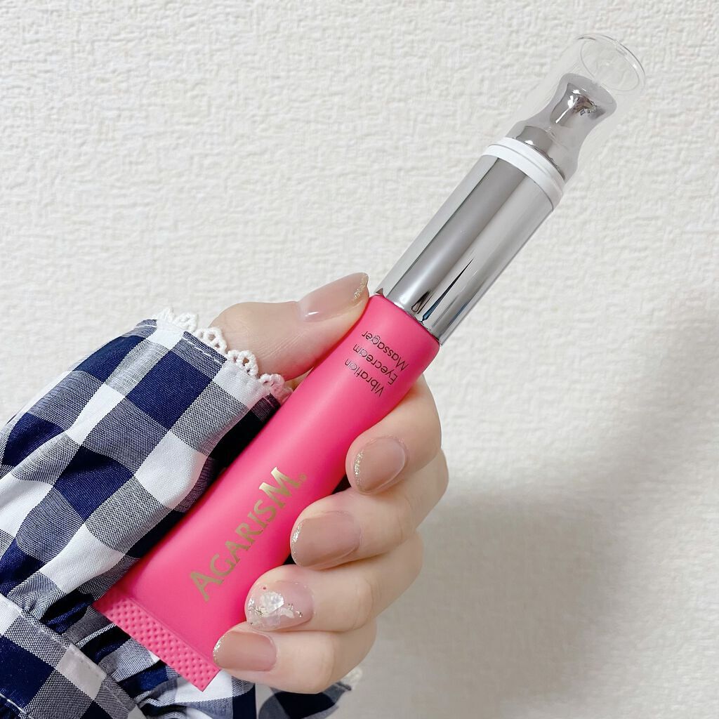 アイキュット マッサージャークリーム/AGARISM/アイケア・アイクリームを使ったクチコミ（2枚目）