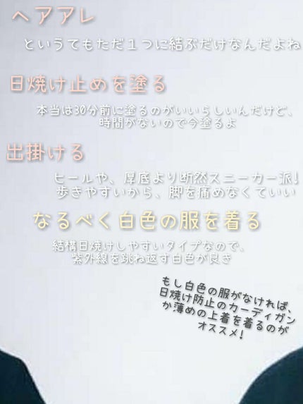 白色ワセリン(医薬品)/健栄製薬/その他を使ったクチコミ(3枚目)