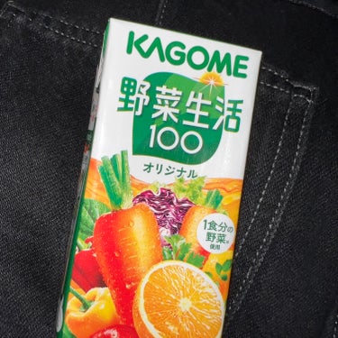 野菜生活100/野菜生活１００/ドリンクを使ったクチコミ（1枚目）