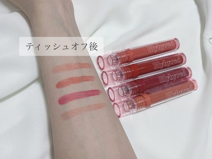 Glassy Layer Fixing Tint/lilybyred/口紅を使ったクチコミ(3枚目)
