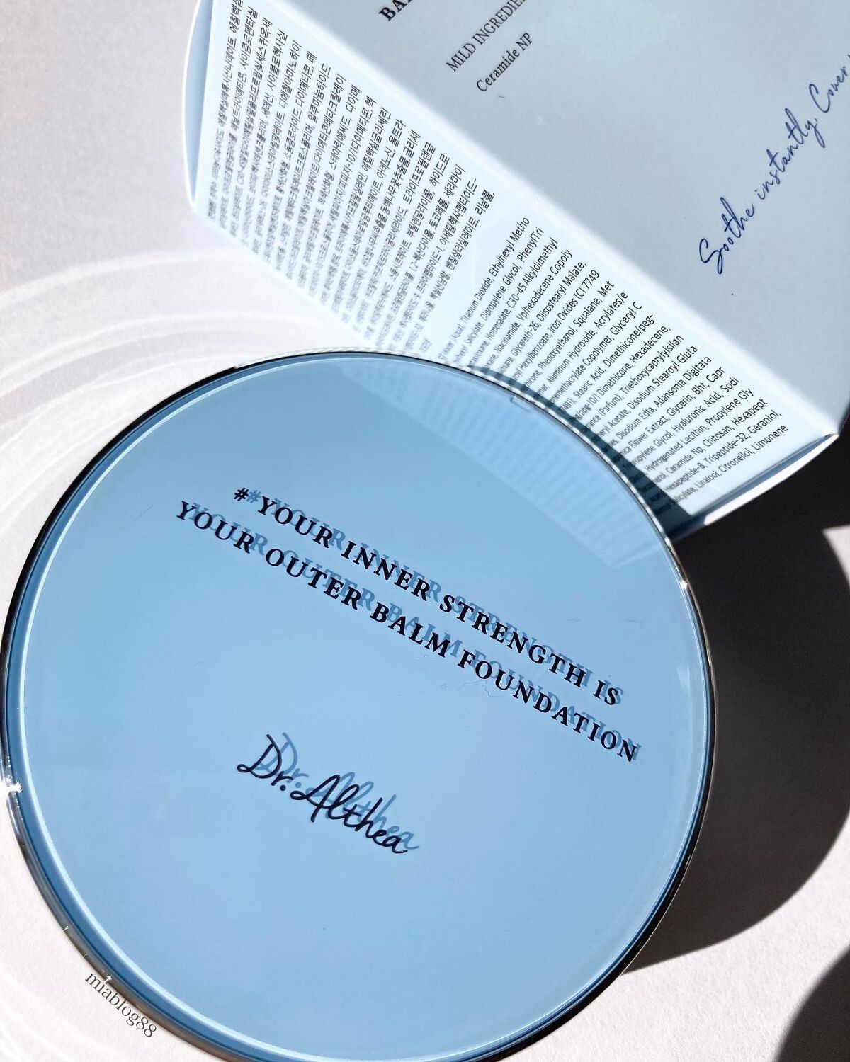 ダブル セラム バーム ファンデーション/Dr.Althea/クリーム・エマルジョンファンデーションを使ったクチコミ（1枚目）