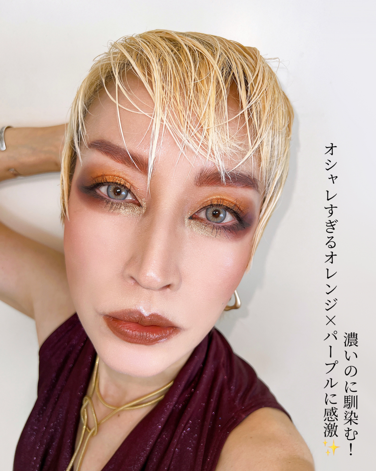 M·A·C ロックド キス インク リップカラー ポッシュ（ウォーム ブラウン）/M・A・C/口紅を使ったクチコミ（2枚目）