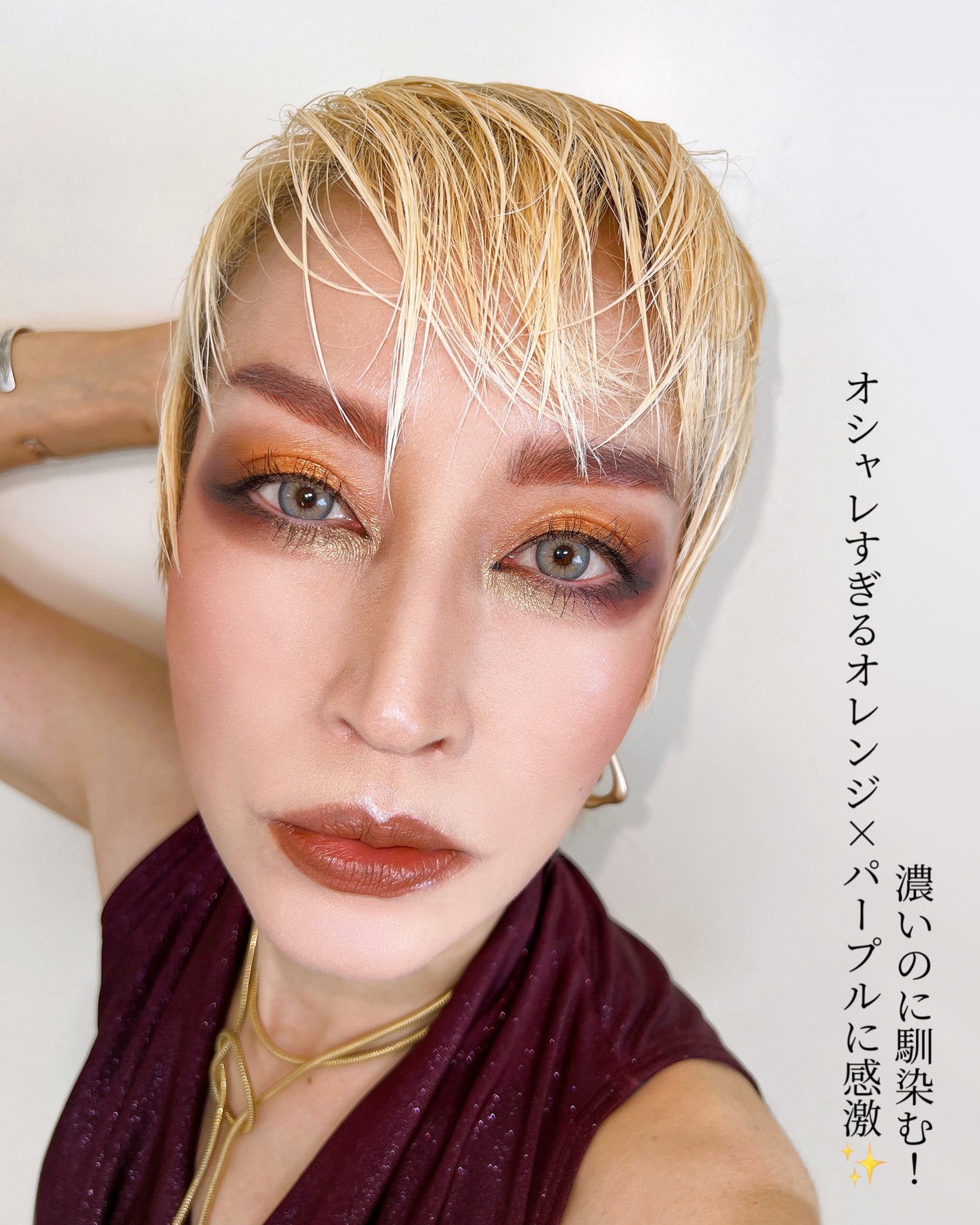 ブラッシュ/NARS/パウダーチークを使ったクチコミ(2枚目)