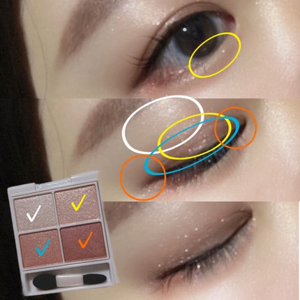 シルキースフレアイズ/キャンメイク/アイシャドウパレットを使ったクチコミ(2枚目)