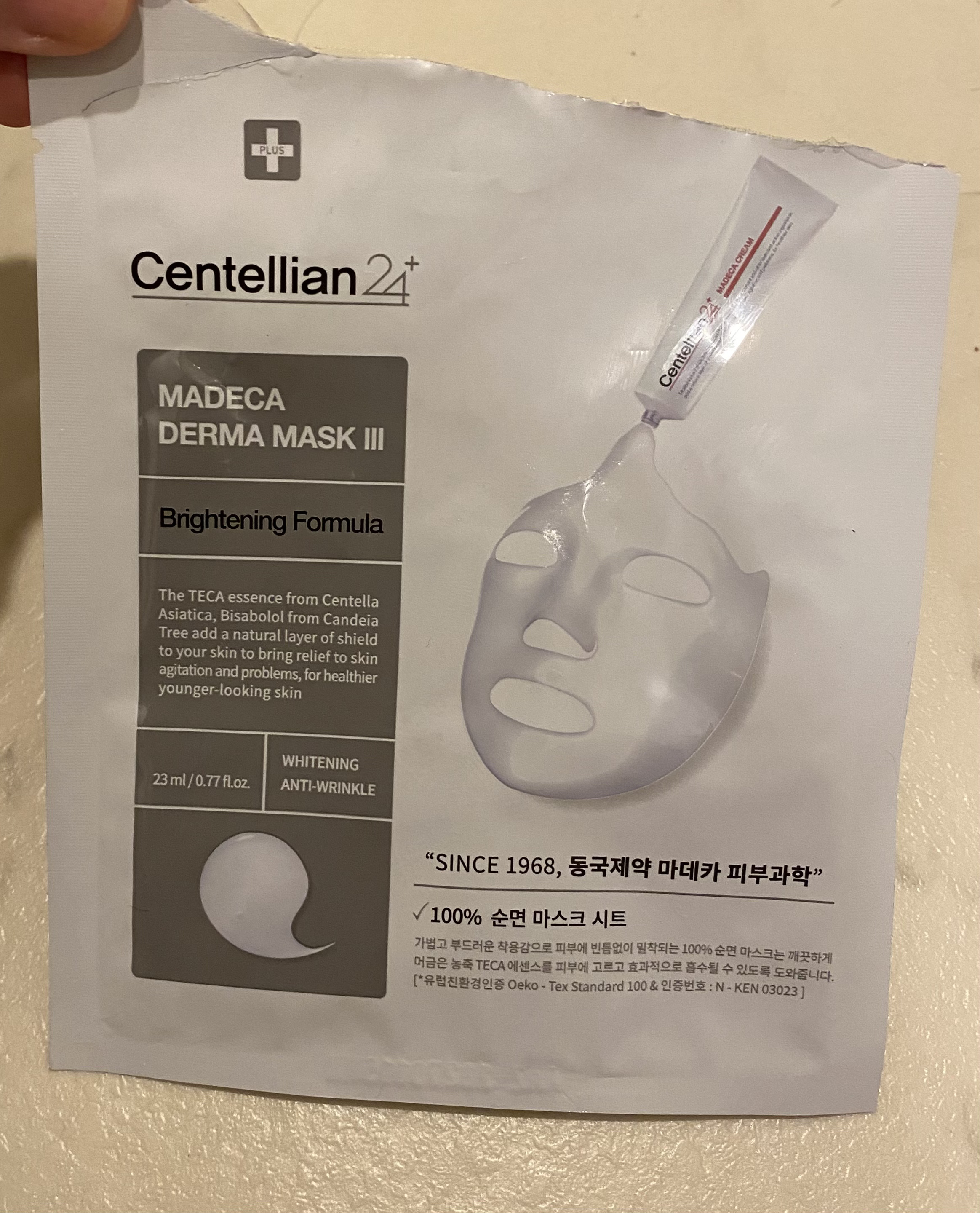 マデカダーママスク３ ブライトニングフォーミュラ/センテリアン24/シートマスク・パックを使ったクチコミ（1枚目）