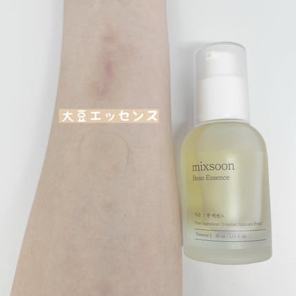 大豆エッセンス/mixsoon/美容液を使ったクチコミ(4枚目)