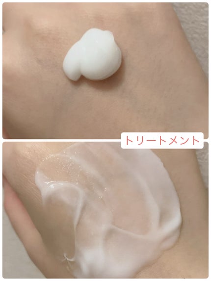 セラティス サクラ ムーンライト スリーク トリプルセット/THERATIS/市販シャンプーを使ったクチコミ(4枚目)