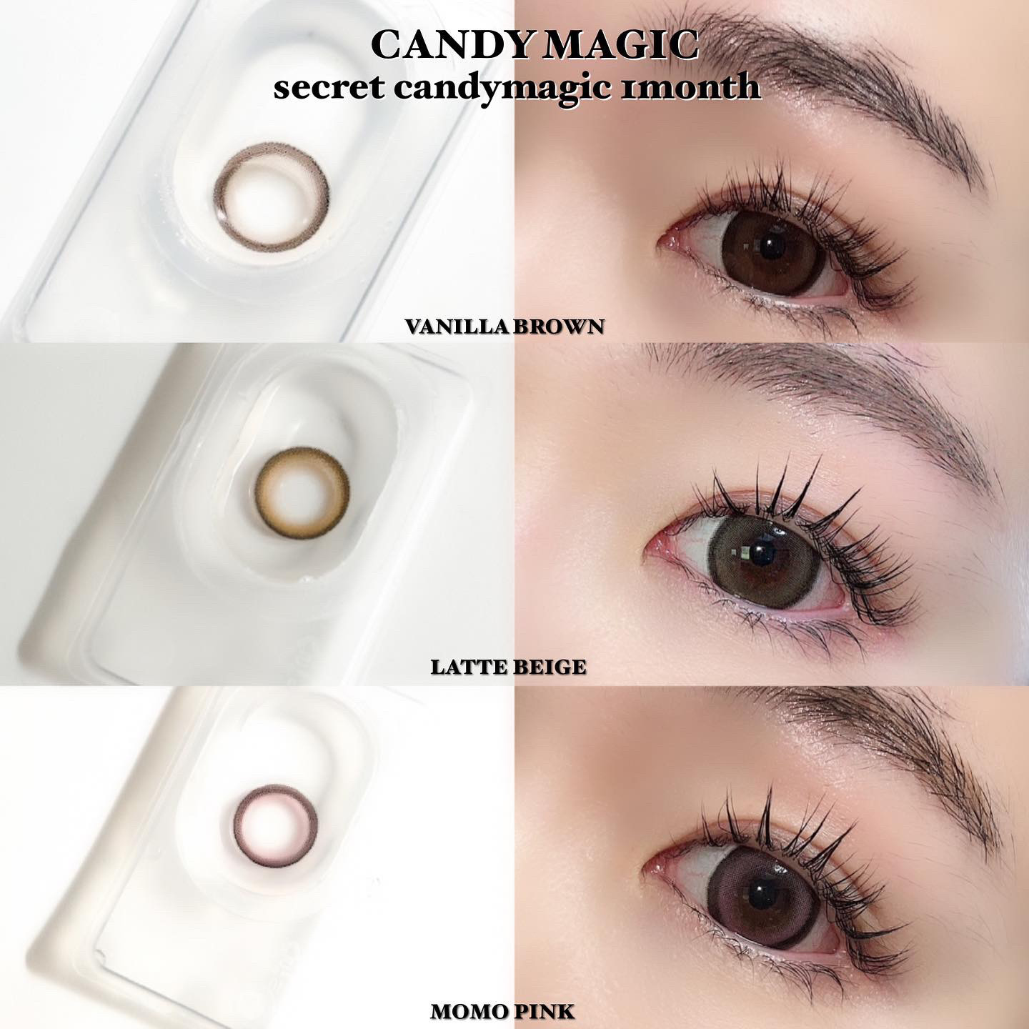 secretcandymagic(シークレットキャンディーマジック）1month ラテベージュ/secret candymagic/１ヶ月（１MONTH）カラコンを使ったクチコミ（3枚目）