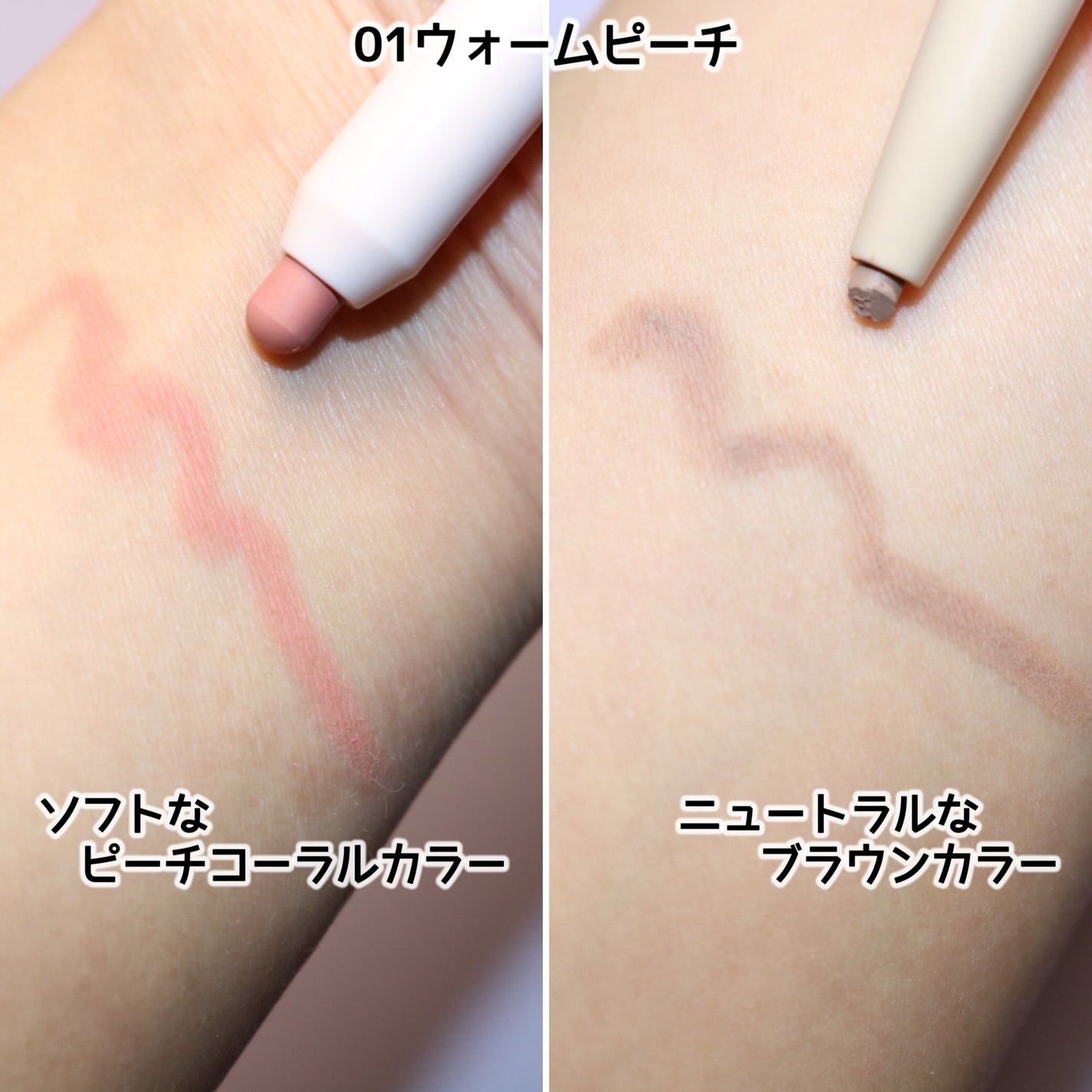 オールインワンオーバーリップメーカー/Colorgram/リップライナーを使ったクチコミ(3枚目)