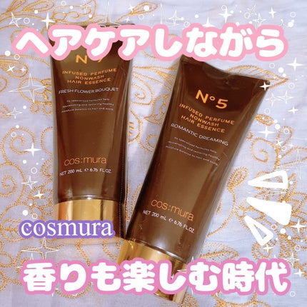 を使ったクチコミ(1枚目)