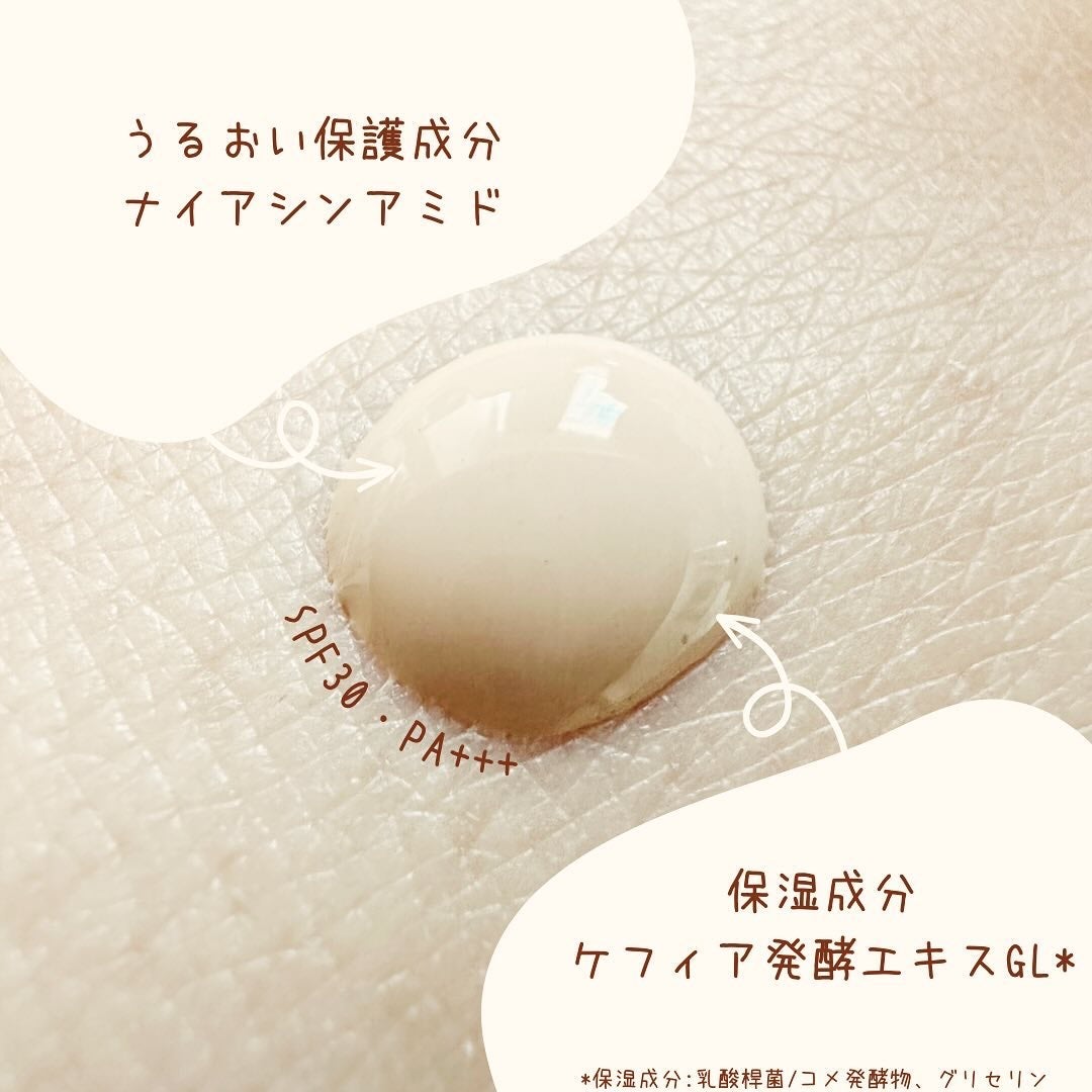 エッセンス スキングロウ ファンデーション/SHISEIDO/リキッドファンデーションを使ったクチコミ(2枚目)