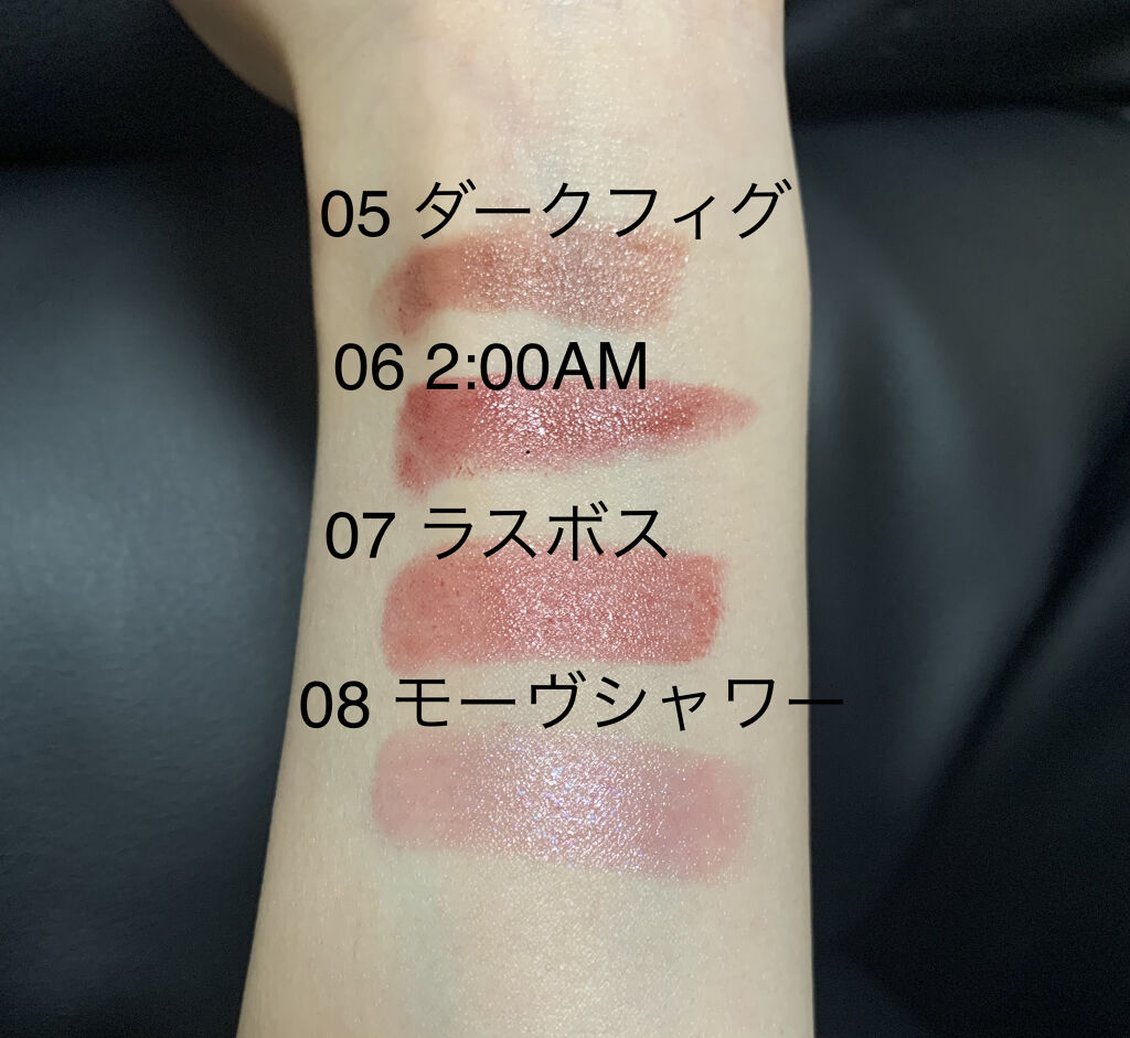 ケイト リップモンスター/KATE/口紅を使ったクチコミ（2枚目）