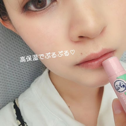 メンソレータム リペアワン 角質ケアリップ/メンソレータム/リップクリームを使ったクチコミ(4枚目)