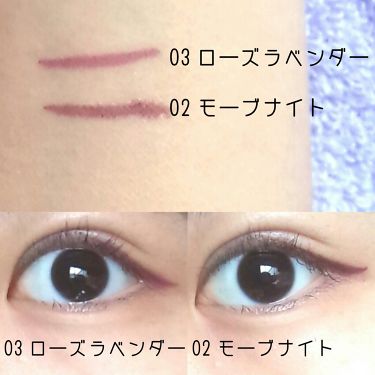 あなたはどっち派 Cezanne Vs キャンメイク アイライナーを徹底比較 こんにちは 今回はキャ By いあ 混合肌 代前半 Lips あなたはどっち派 Cezanne Vs キャンメイク アイライナーを徹底比較 こんにちは 今回はキャ By いあ 混合肌 代前半 Lips