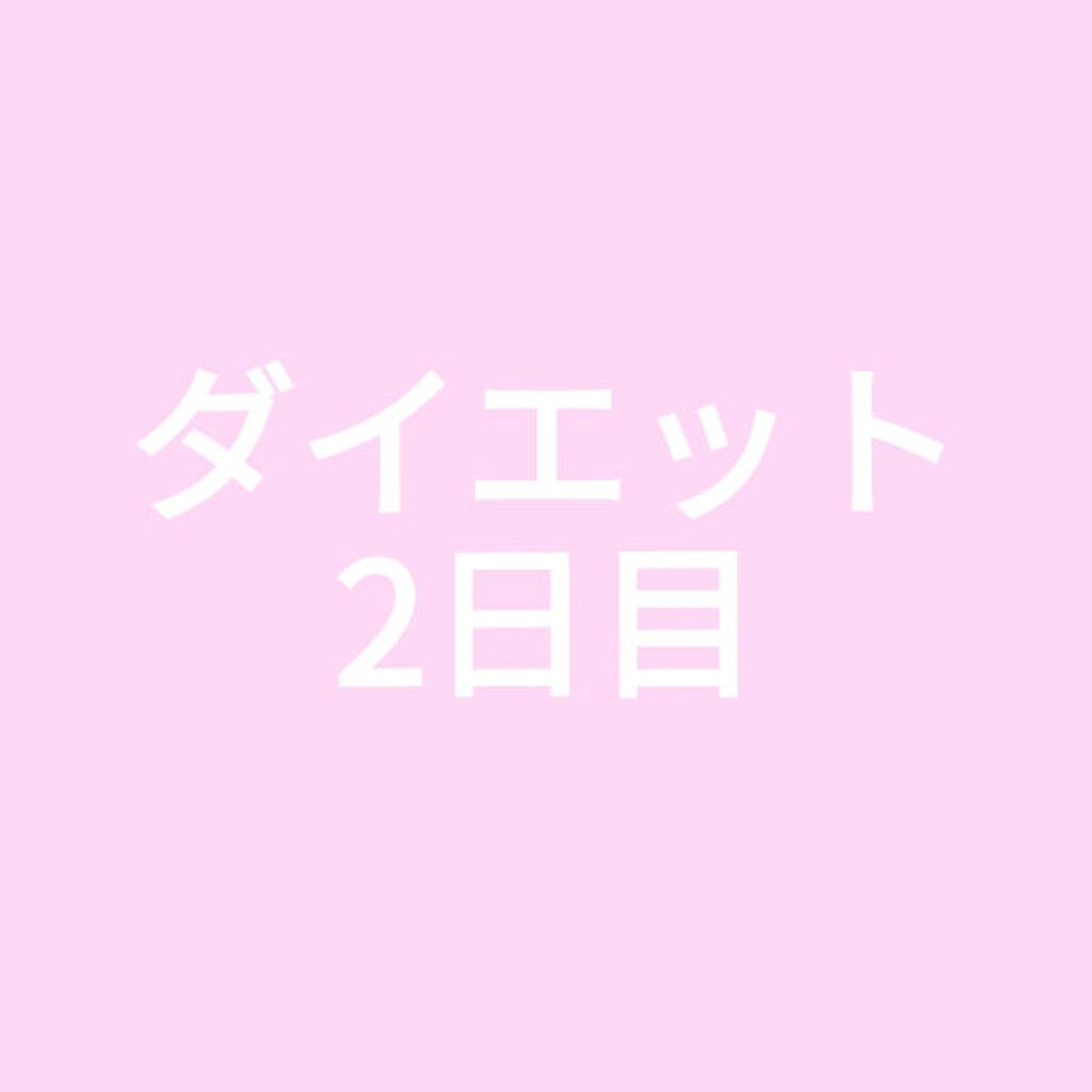 スキンミルク(しっとり)/ニベア/ボディミルクを使ったクチコミ（1枚目）