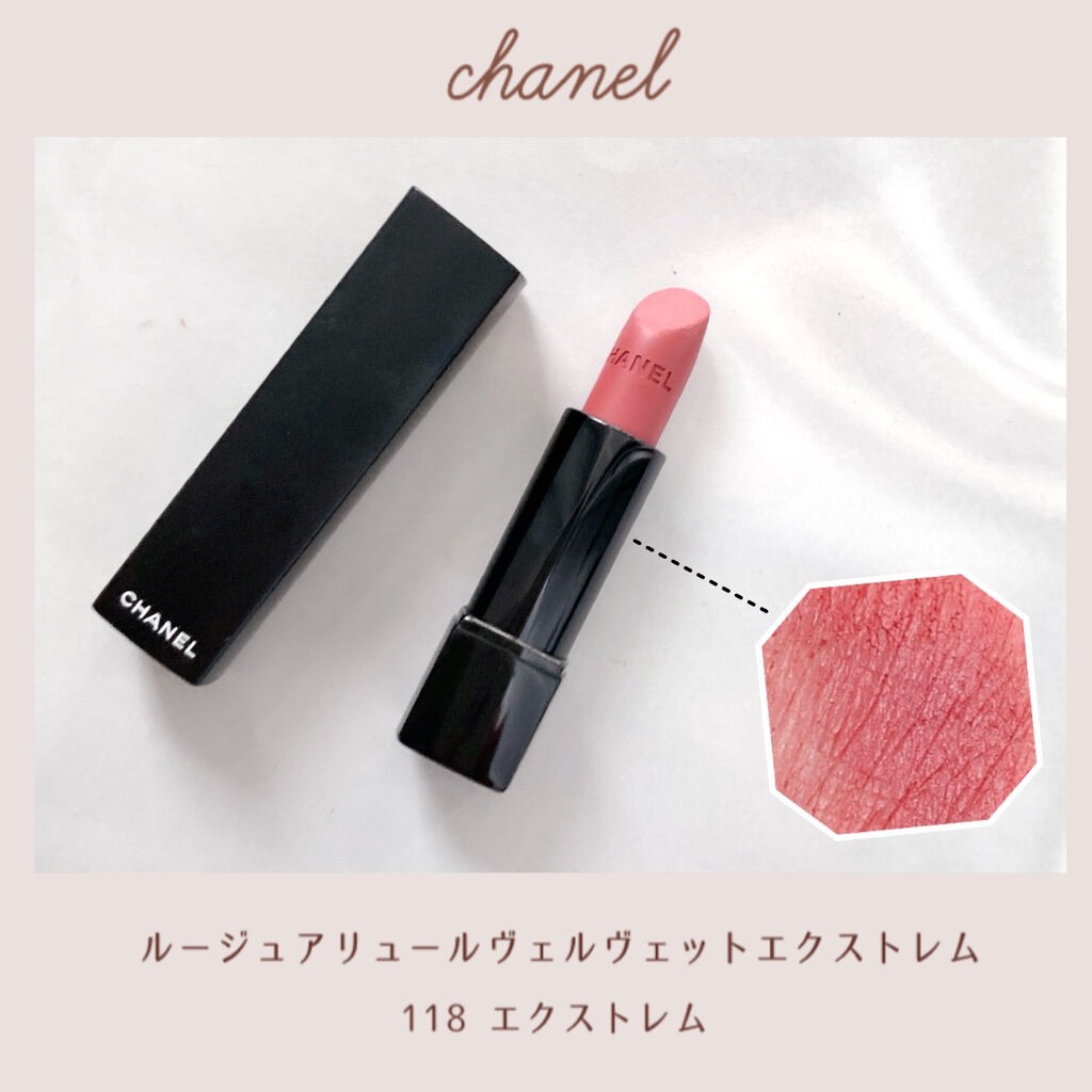 CHANEL ルージュアリュールエクストレム 免税店限定3本セット | www