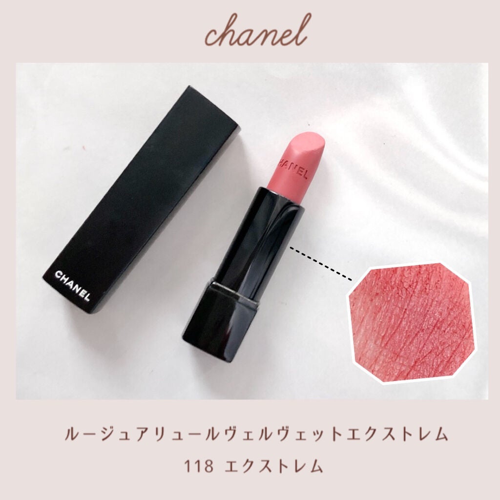 ルージュ アリュール ヴェルヴェット エクストレム/CHANEL/口紅を使ったクチコミ(1枚目)