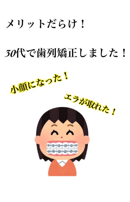 ã䜿ã£ãã¯ãã³ãïŒ1æç®ïŒ