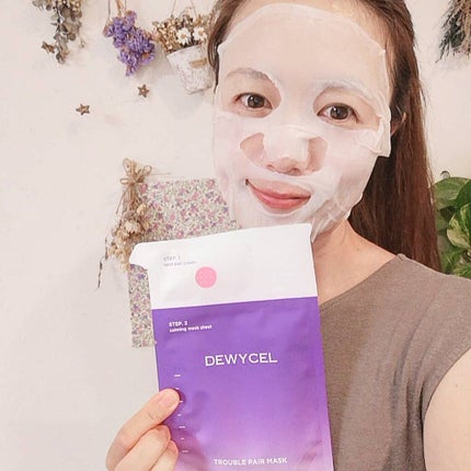 トラブルペアーマスク/DEWYCEL/シートマスク・パックを使ったクチコミ(4枚目)