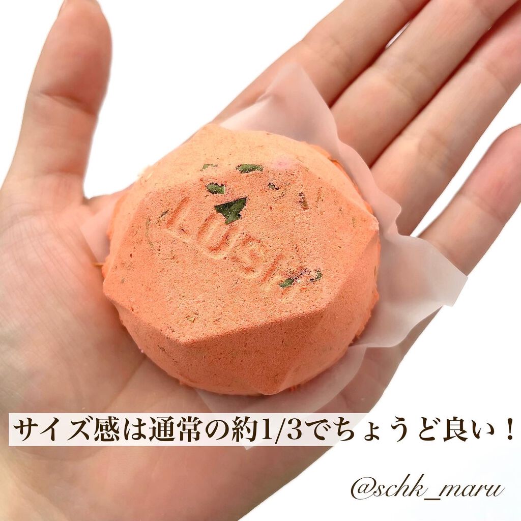 四季の一服/ラッシュ/入浴剤セットを使ったクチコミ(5枚目)