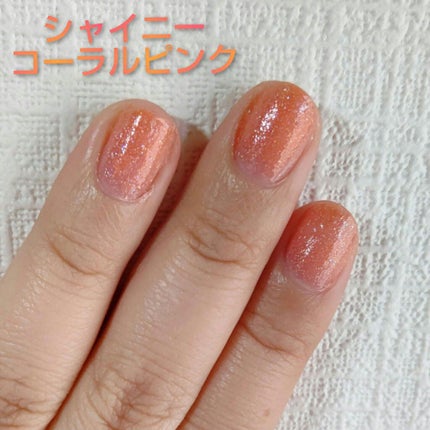 サンリオネイル/DAISO/マニキュアを使ったクチコミ(1枚目)