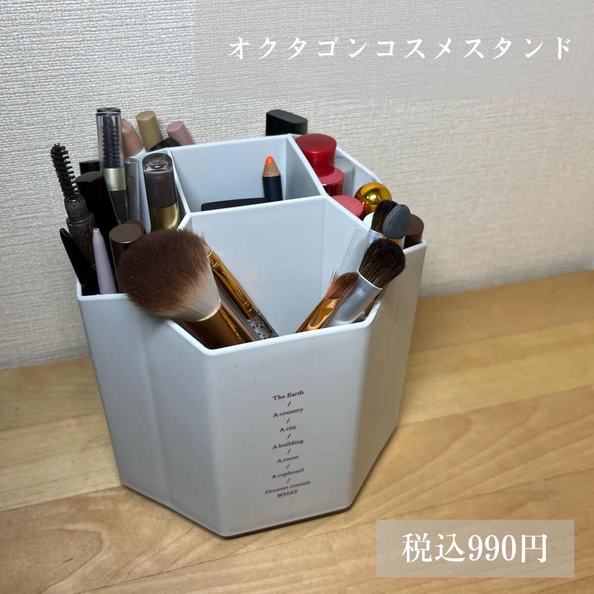 3段式クリアーケース/DAISO/その他化粧小物を使ったクチコミ(5枚目)
