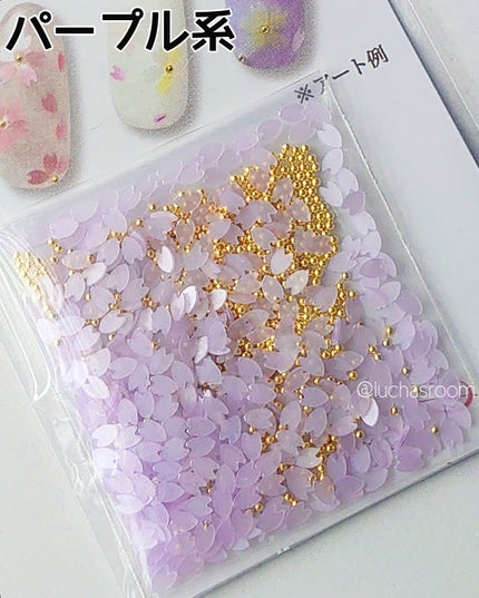 ネイルパーツ/セリア/ネイルチップ・パーツを使ったクチコミ(6枚目)