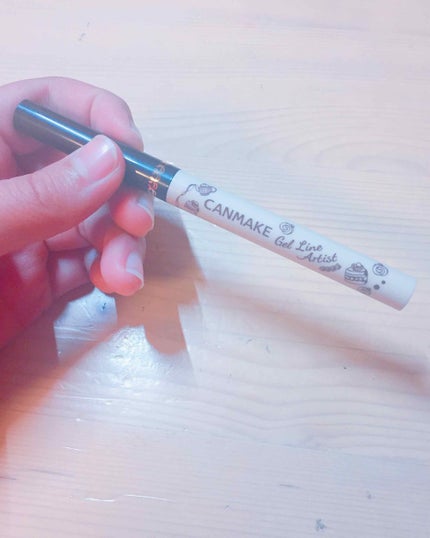 ジェルラインアーティスト/キャンメイク/ジェルアイライナーを使ったクチコミ(1枚目)
