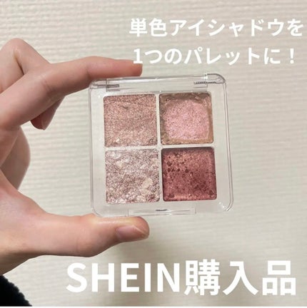 SHEIN購入品/SHEIN/その他を使ったクチコミ(1枚目)