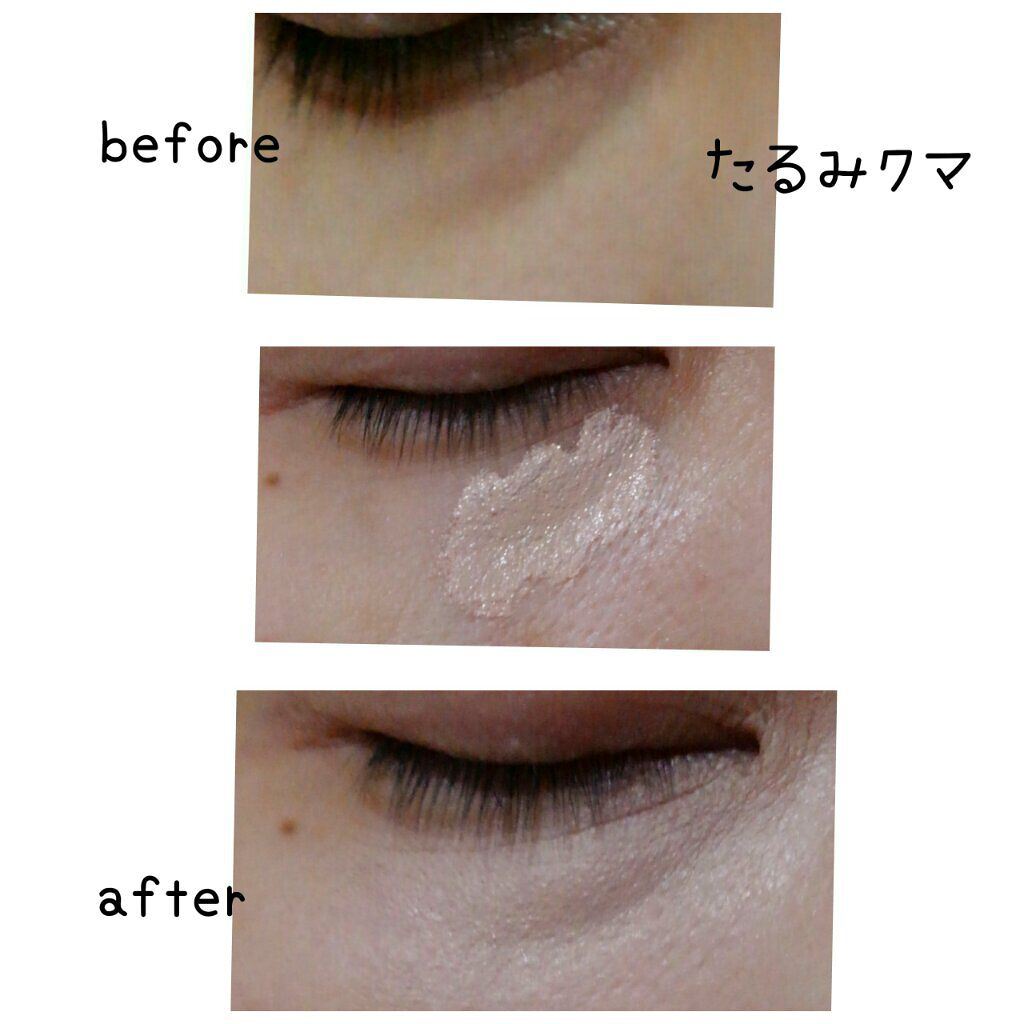 ラディアントクリーミーコンシーラー/NARS/リキッドコンシーラーを使ったクチコミ(3枚目)