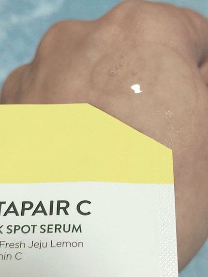 ビタペアC 集中美容液スペシャルセット/ネイチャーリパブリック/美容液を使ったクチコミ(4枚目)