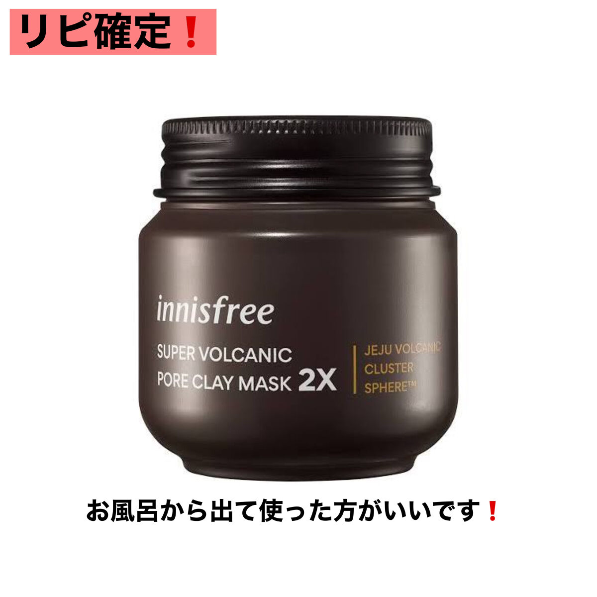 パーフェクトホイップu/SENKA（専科）/洗顔フォームを使ったクチコミ（1枚目）