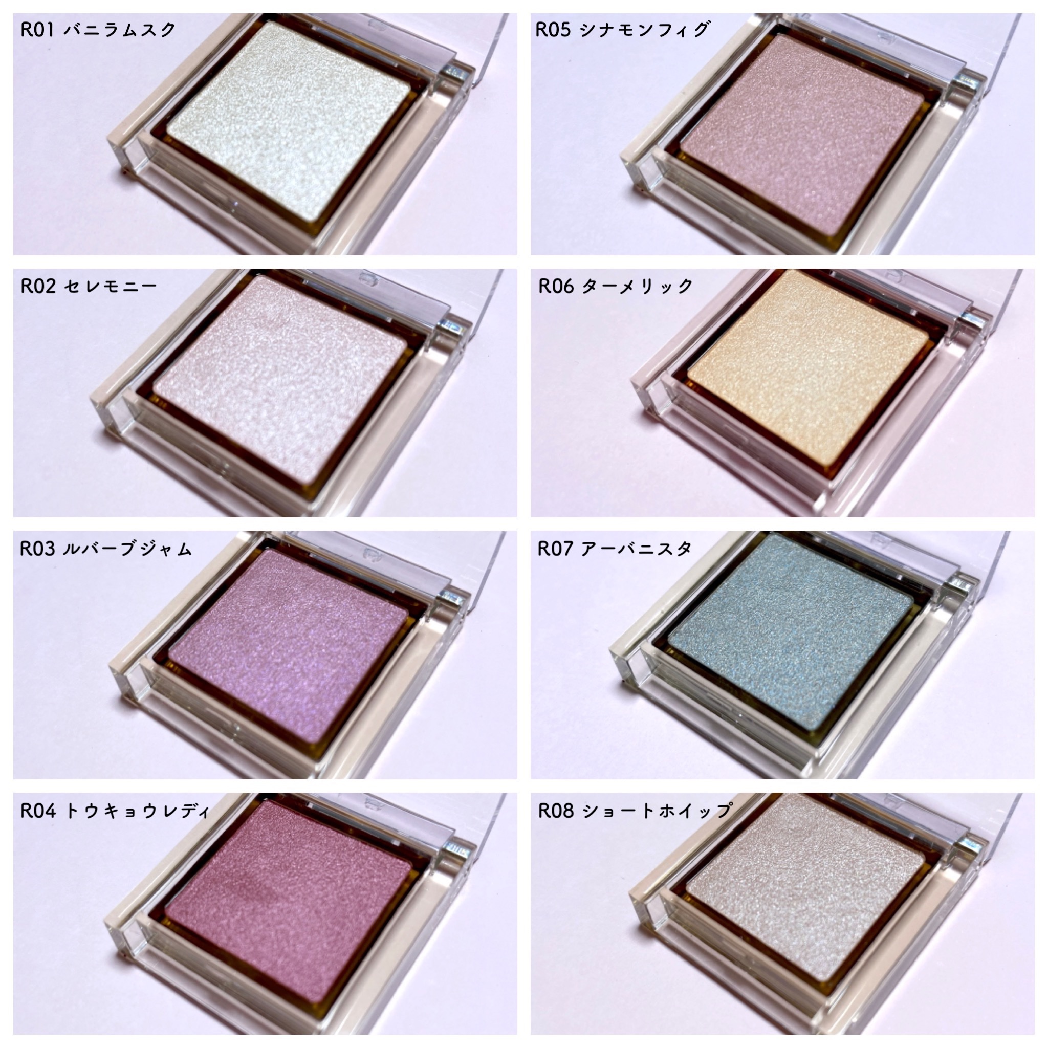 アイプランナー/excel/単色アイシャドウを使ったクチコミ（3枚目）