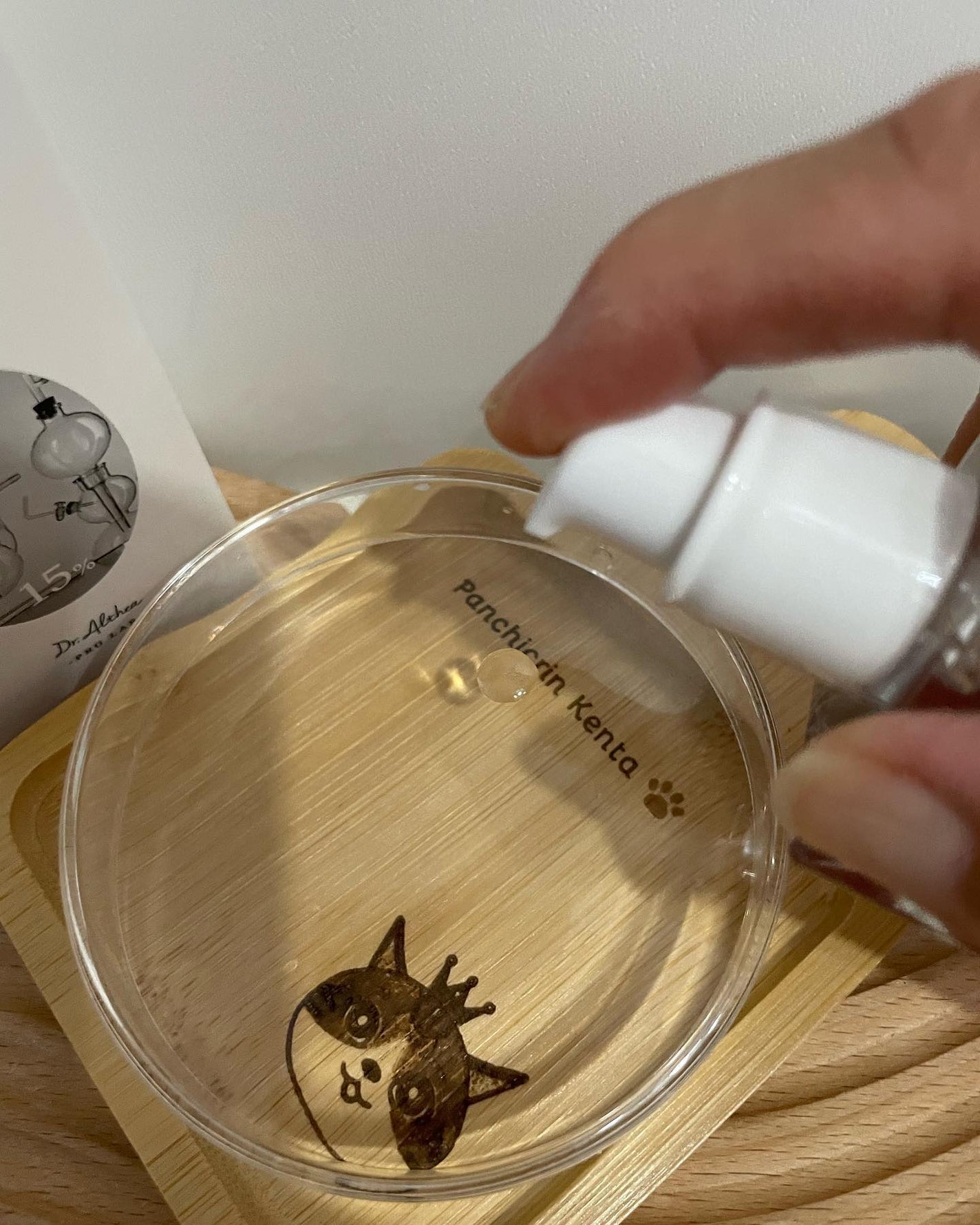 15%ナイアシンアミドピュアリティセラム/Dr.Althea/美容液を使ったクチコミ(4枚目)