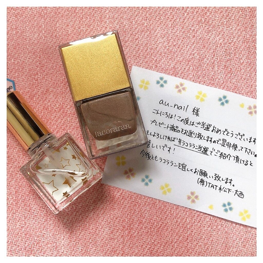 ラコララン ネイルポリッシュ/lacoraran/マニキュアを使ったクチコミ(4枚目)