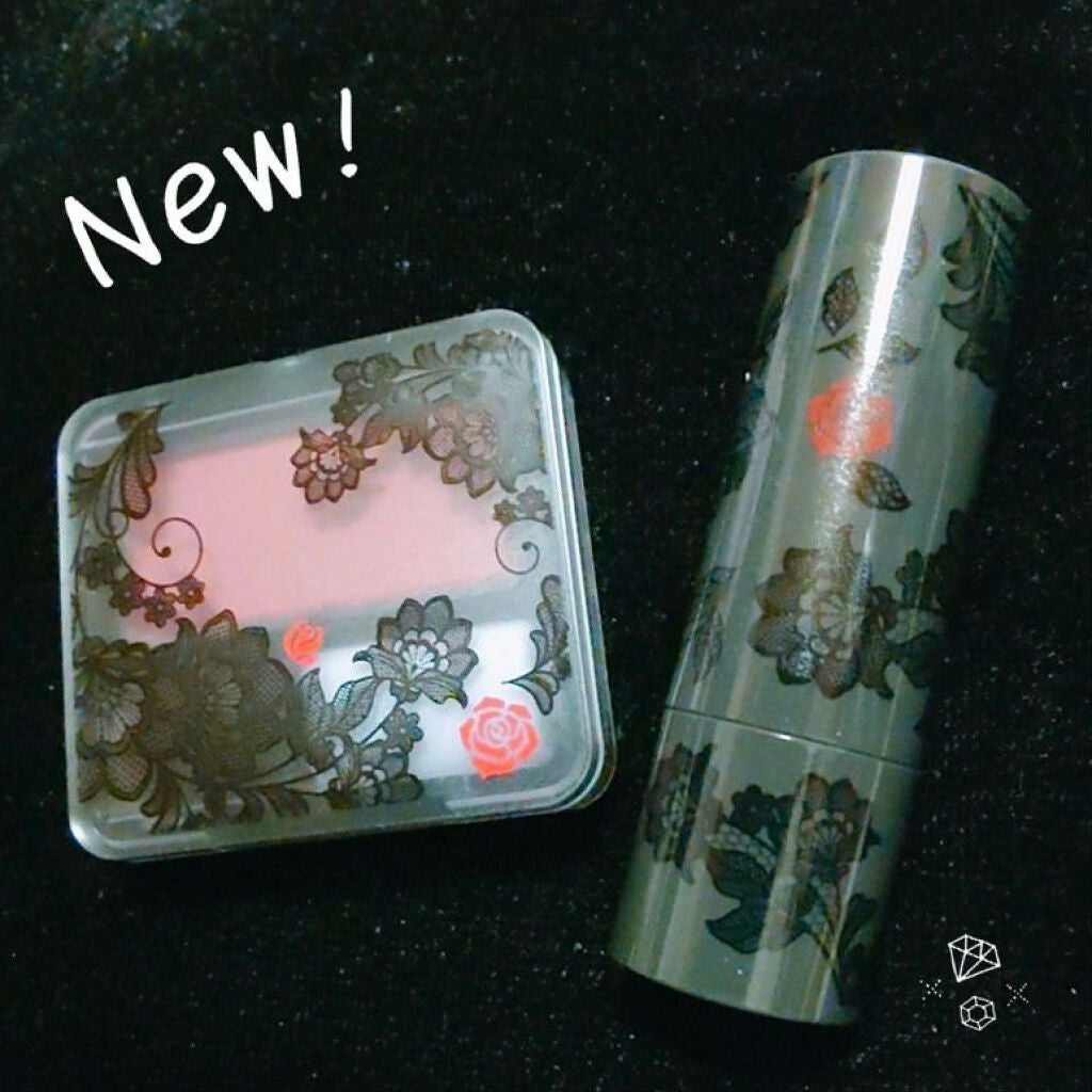 口紅 ケース D 3/ちふれ/その他化粧小物を使ったクチコミ(1枚目)