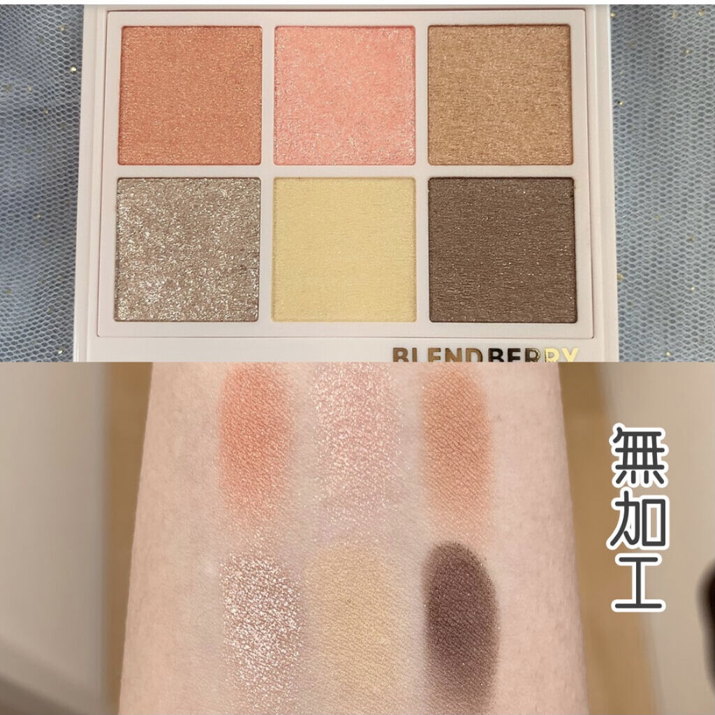 クリーミータッチライナー/キャンメイク/ジェルアイライナーを使ったクチコミ（2枚目）