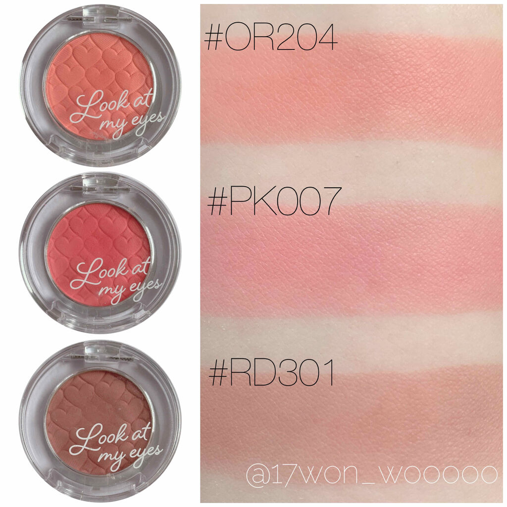ルックアット マイアイ カフェ/ETUDE/単色アイシャドウを使ったクチコミ（2枚目）